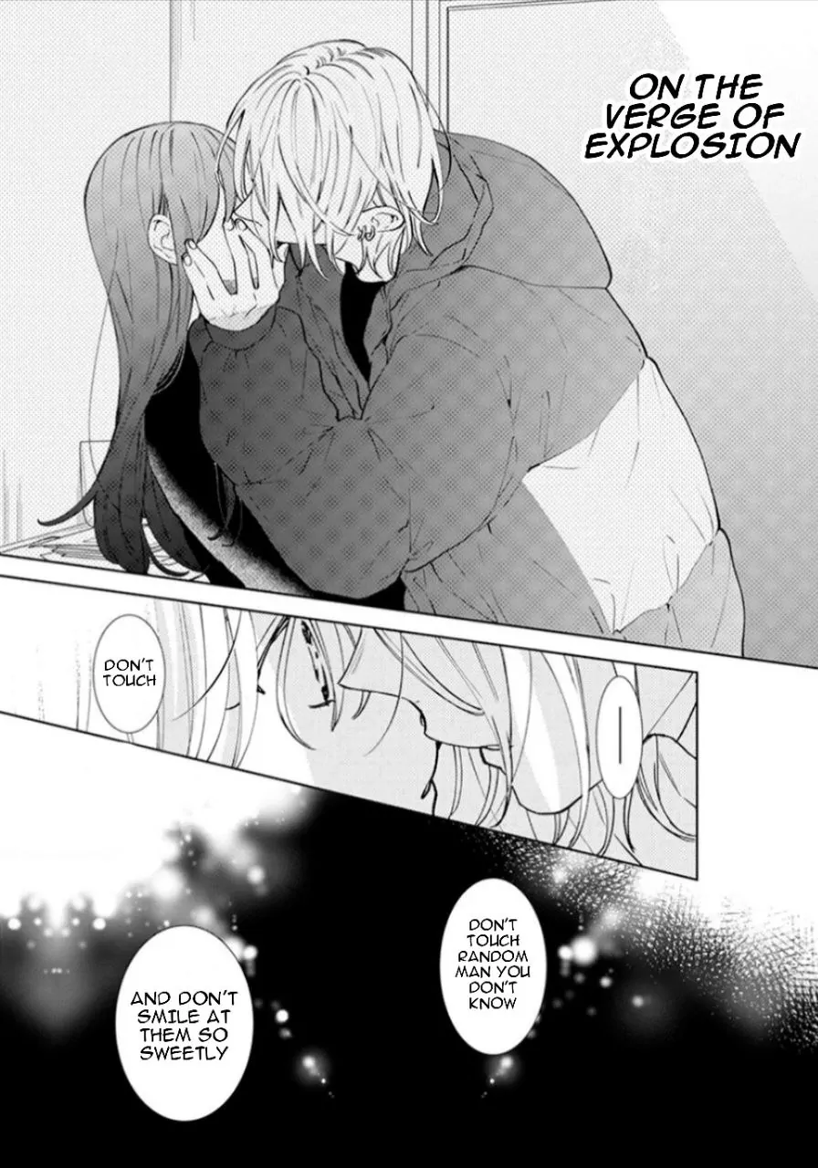 Noraneko to Ookami Chapter 17 page 23 - 