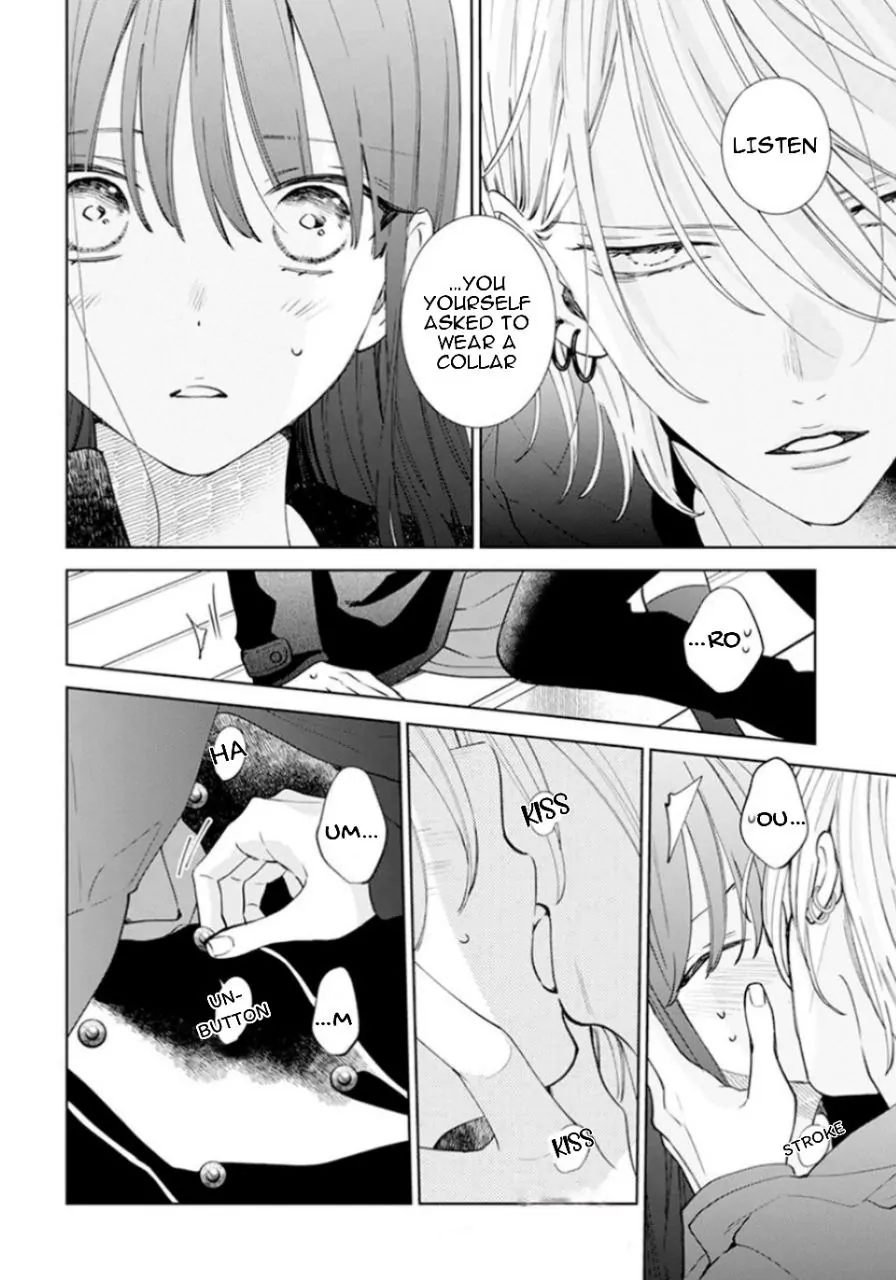 Noraneko to Ookami Chapter 17 page 24 - 