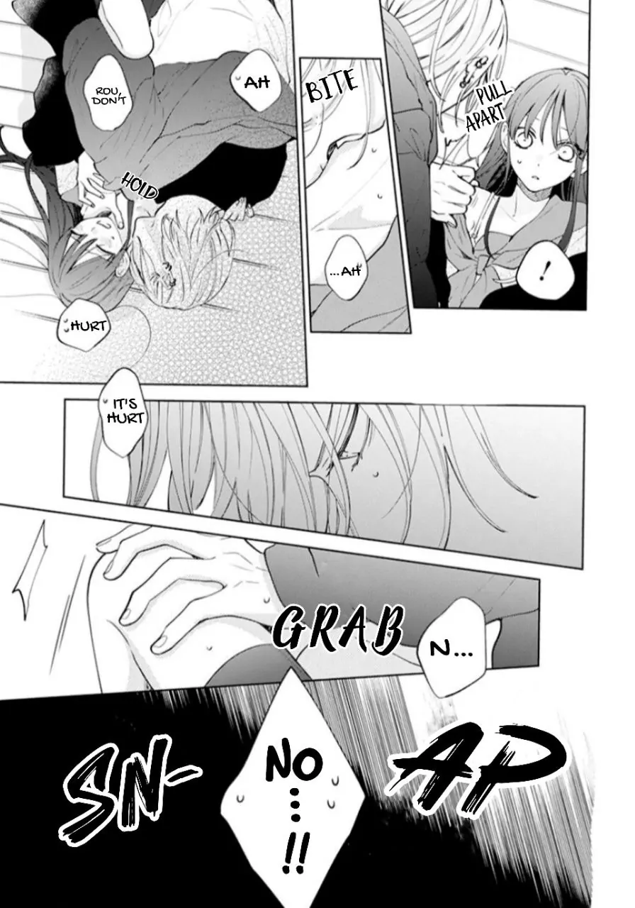 Noraneko to Ookami Chapter 17 page 25 - 