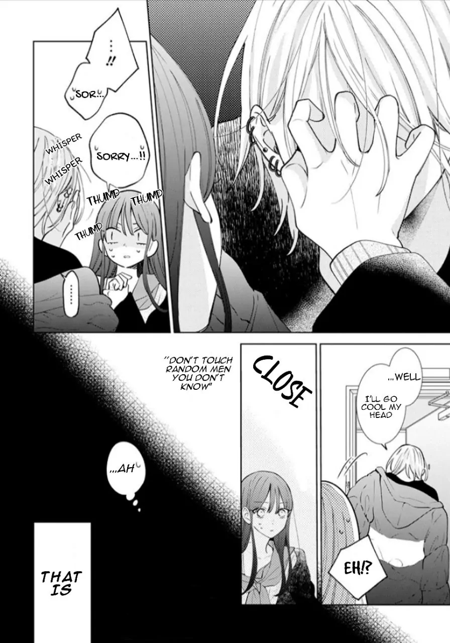 Noraneko to Ookami Chapter 17 page 26 - 