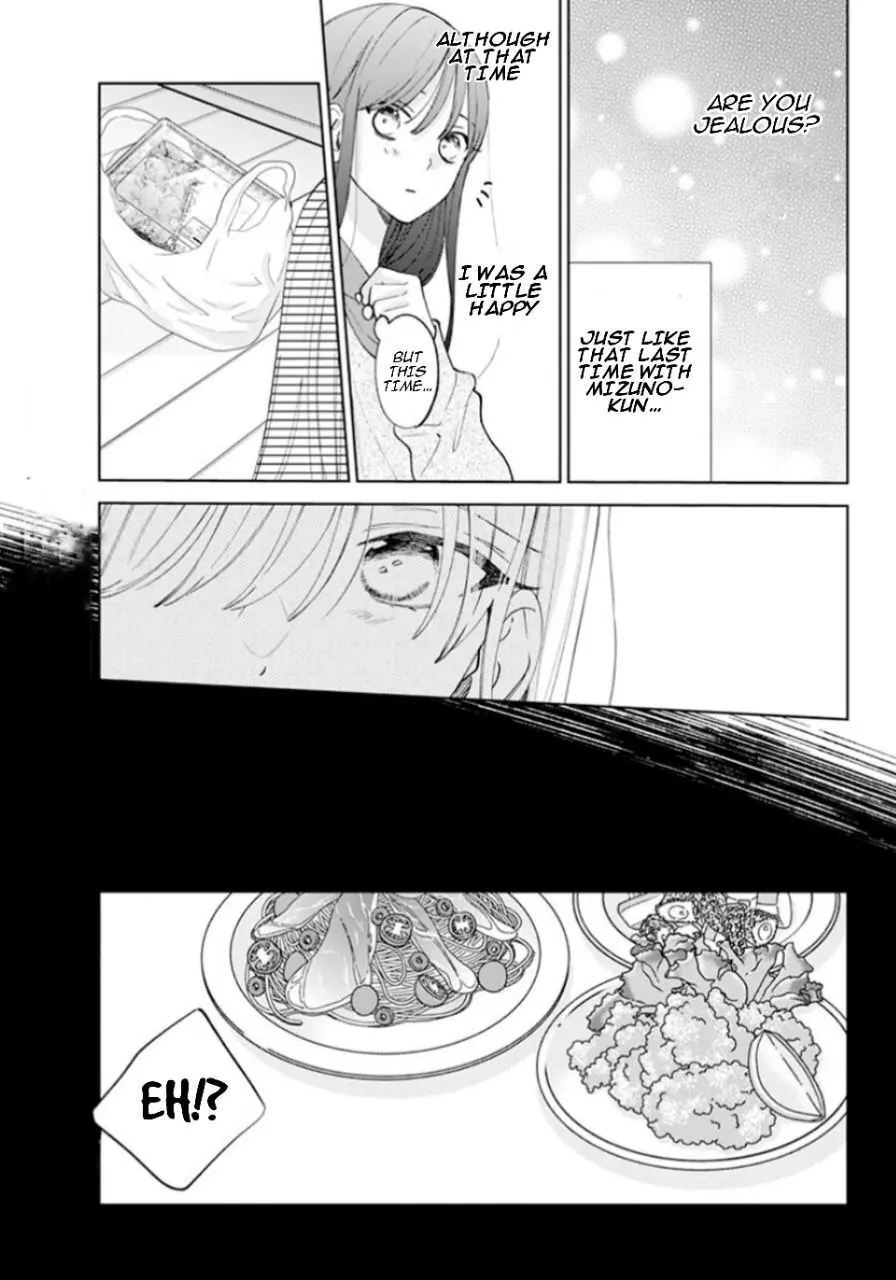 Noraneko to Ookami Chapter 17 page 27 - 