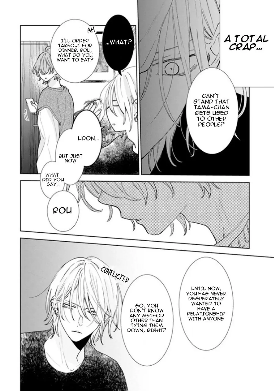 Noraneko to Ookami Chapter 17 page 30 - 
