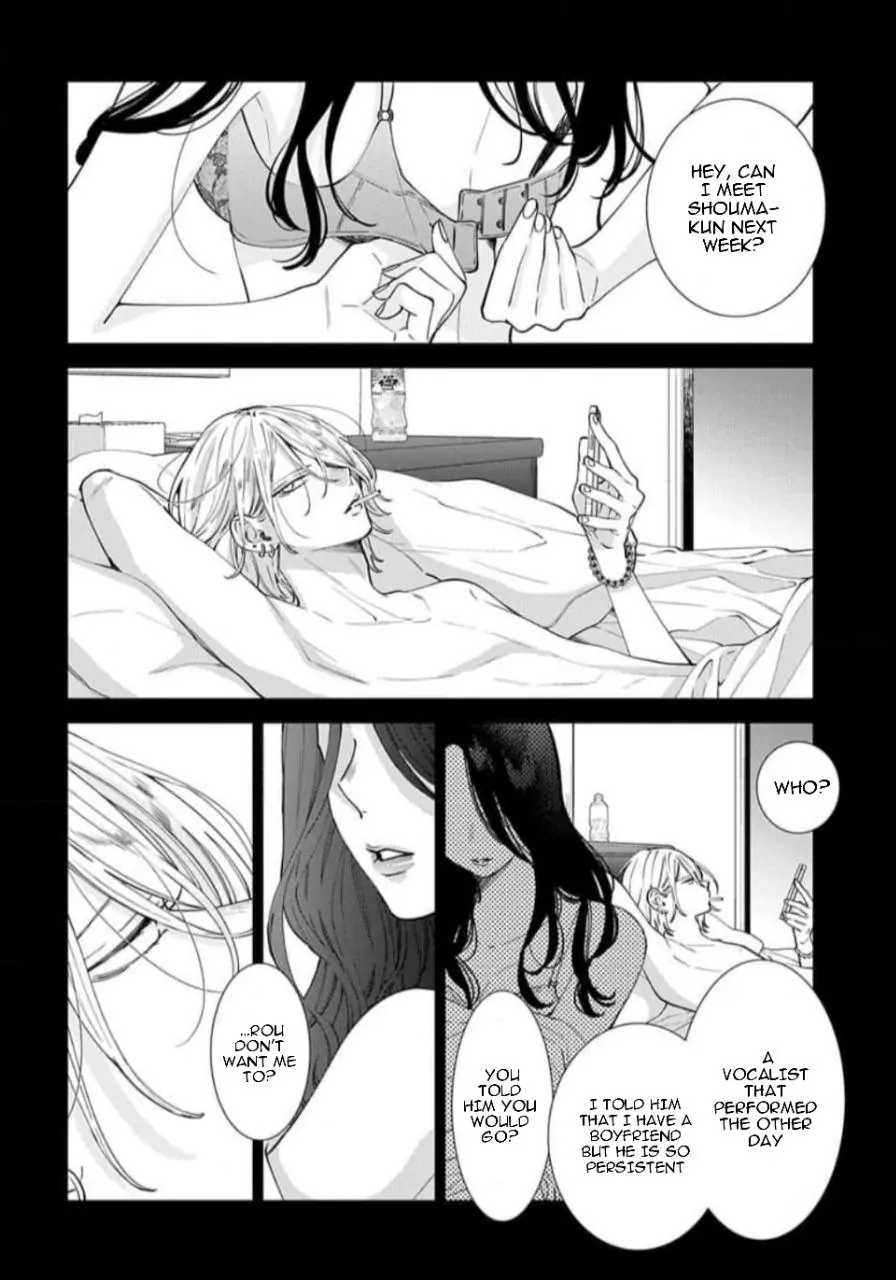 Noraneko to Ookami Chapter 17 page 4 - 