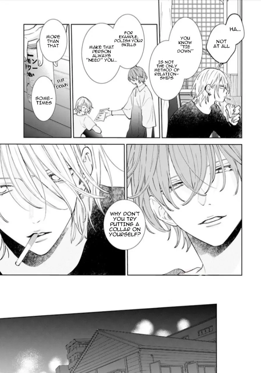 Noraneko to Ookami Chapter 17 page 31 - 