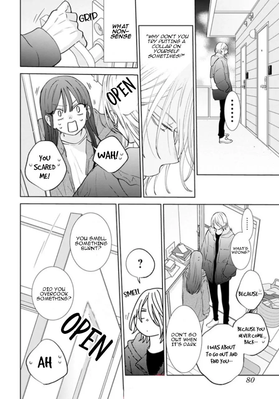Noraneko to Ookami Chapter 17 page 32 - 