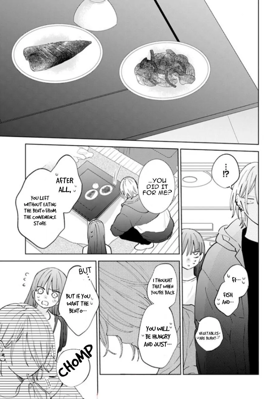 Noraneko to Ookami Chapter 17 page 33 - 