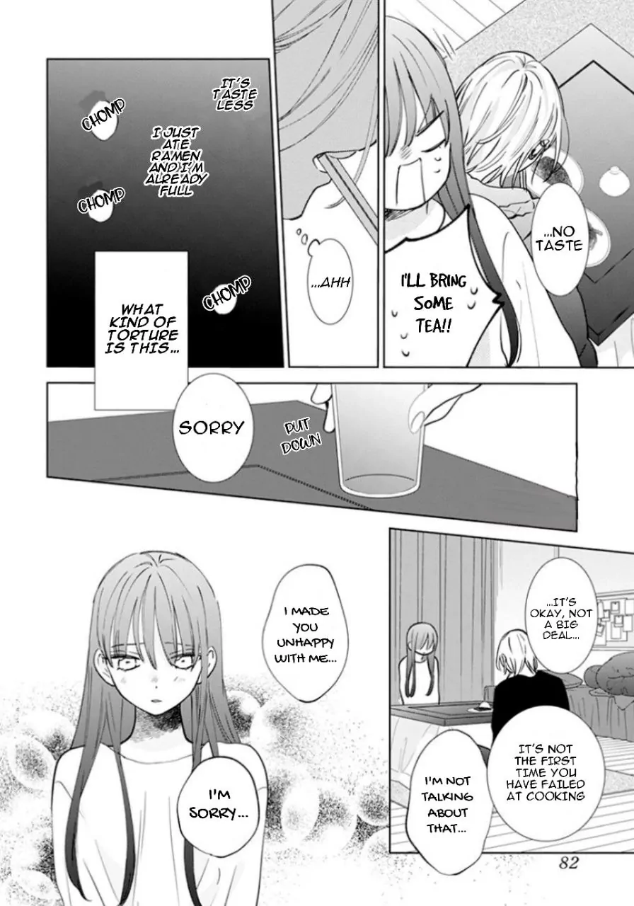 Noraneko to Ookami Chapter 17 page 34 - 