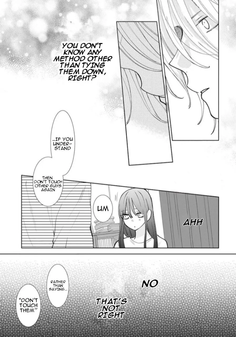 Noraneko to Ookami Chapter 17 page 35 - 