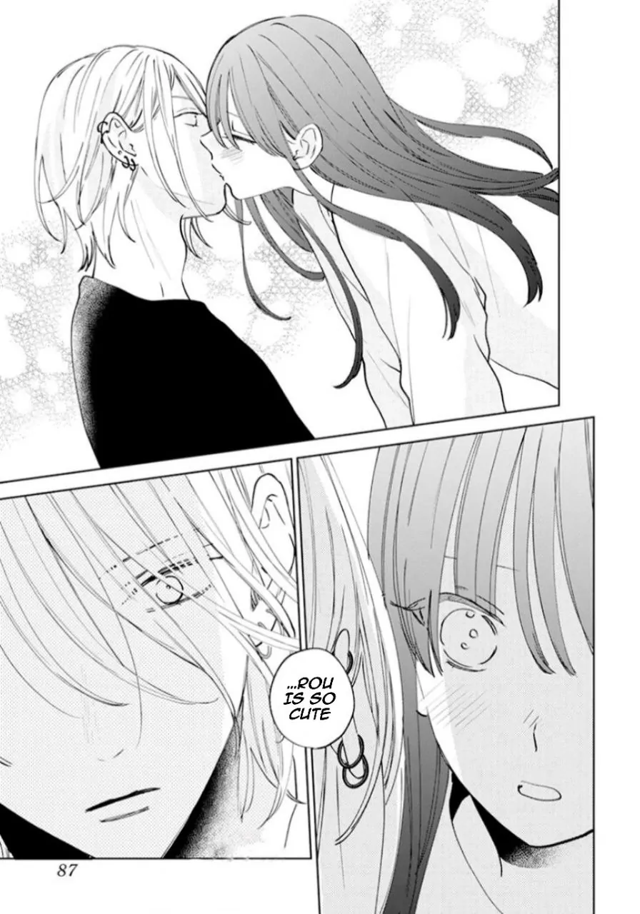 Noraneko to Ookami Chapter 17 page 39 - 