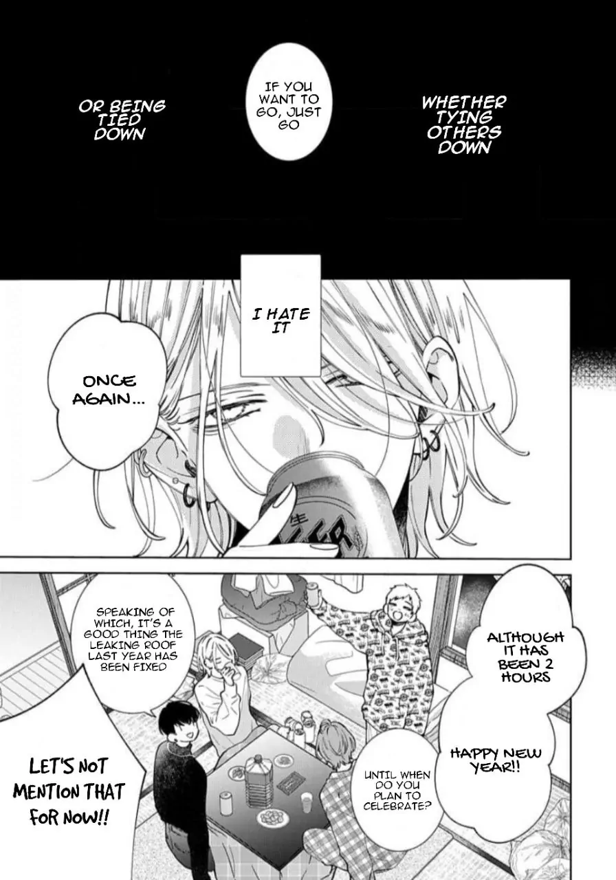 Noraneko to Ookami Chapter 17 page 5 - 