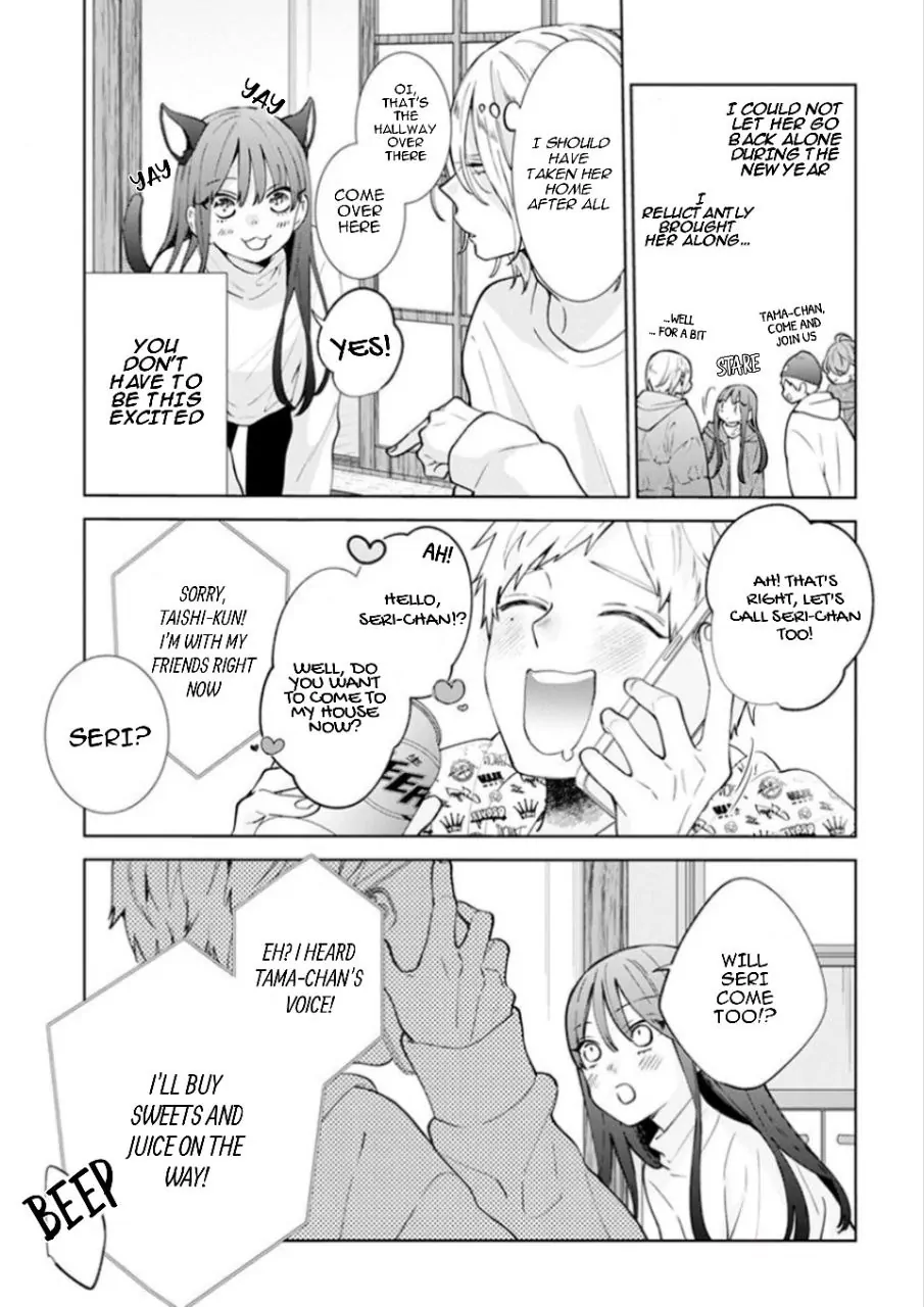 Noraneko to Ookami Chapter 17 page 7 - 