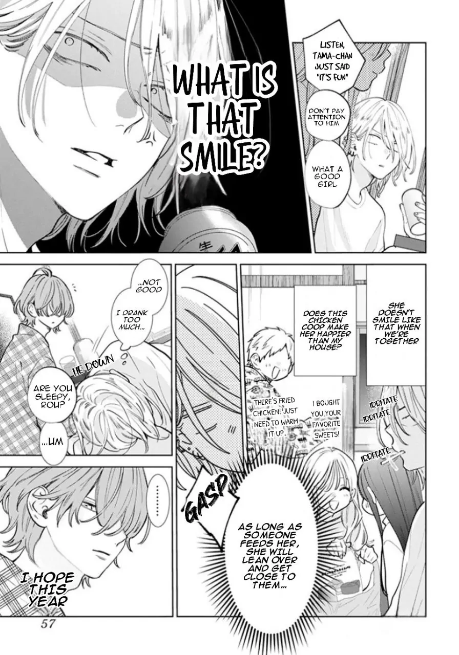 Noraneko to Ookami Chapter 17 page 9 - 