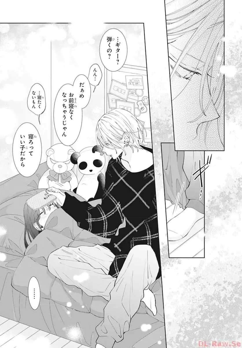 Noraneko to Ookami Chapter 18 page 28 - 