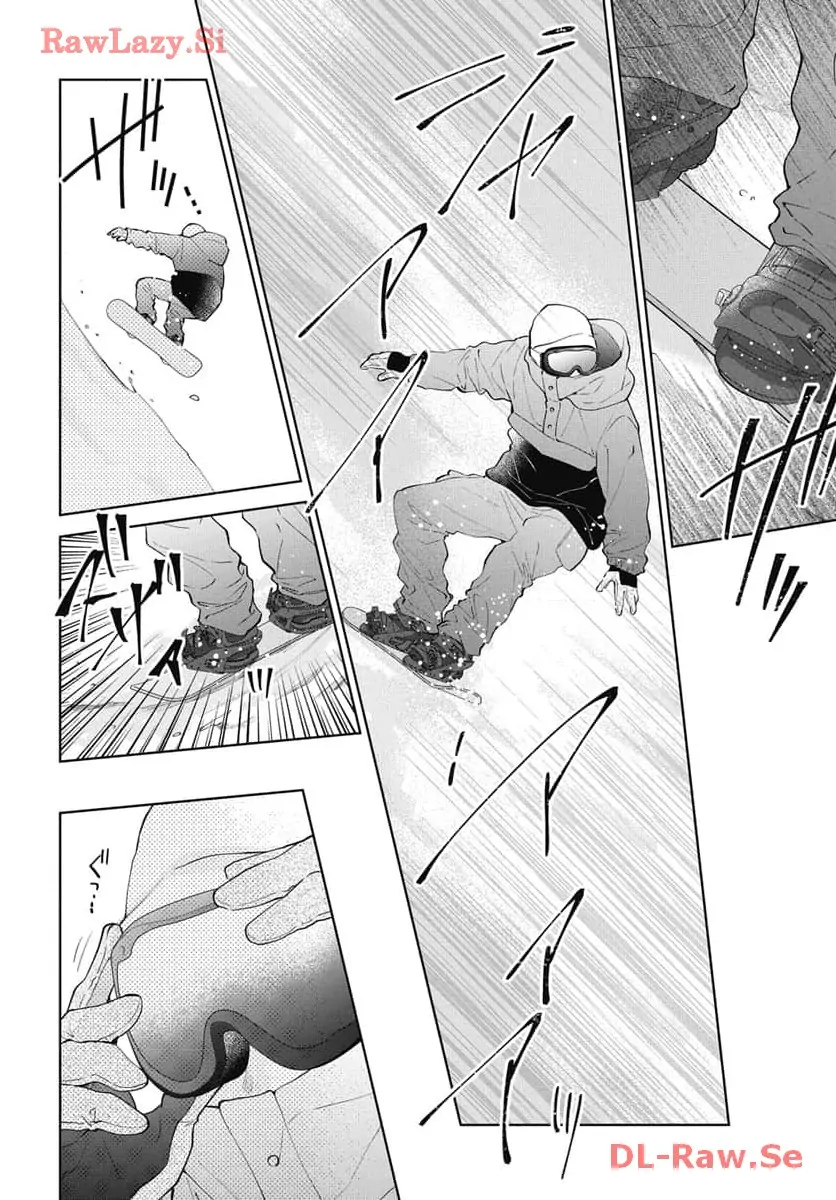 Noraneko to Ookami Chapter 19 page 11 - 