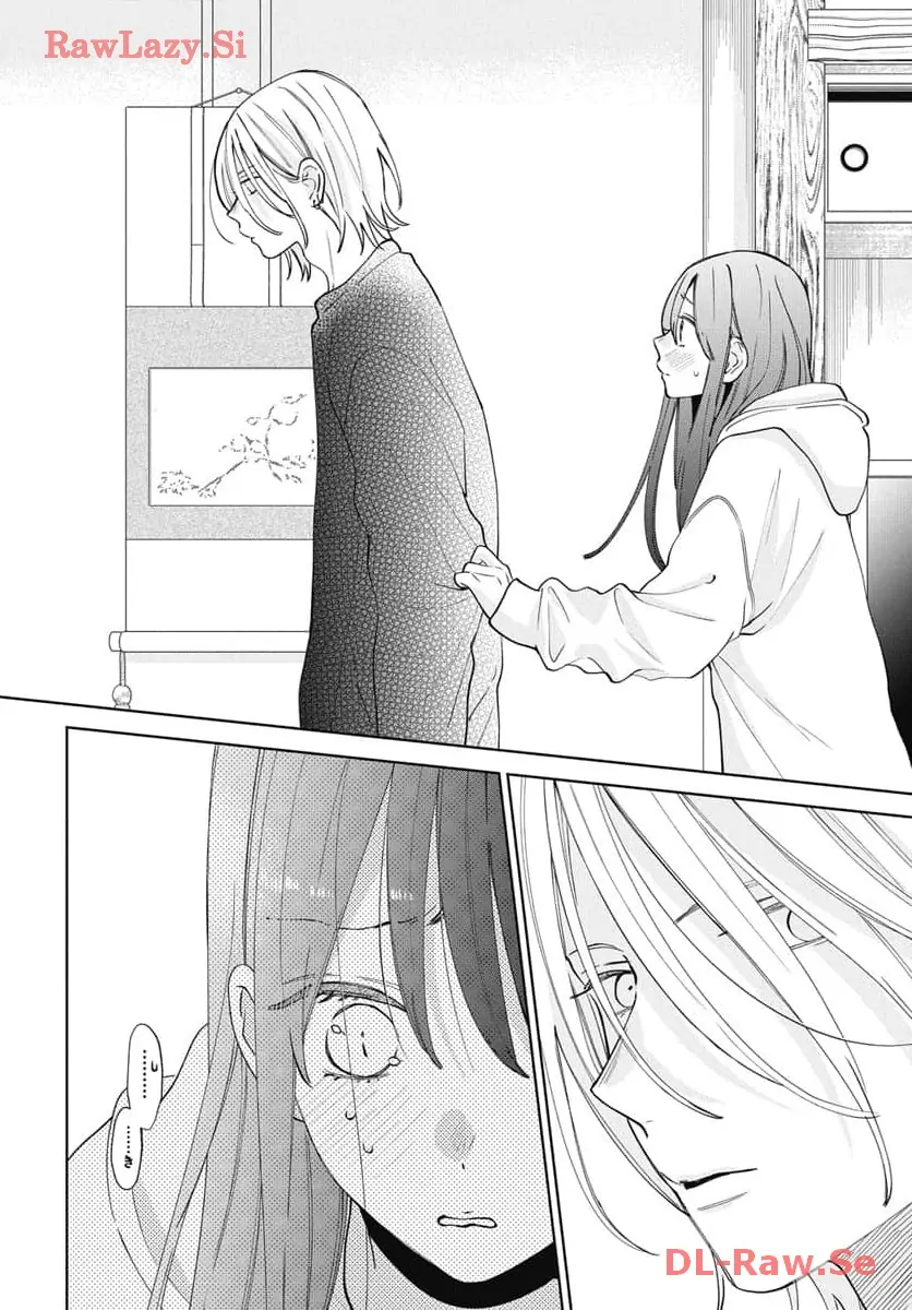 Noraneko to Ookami Chapter 19 page 33 - 