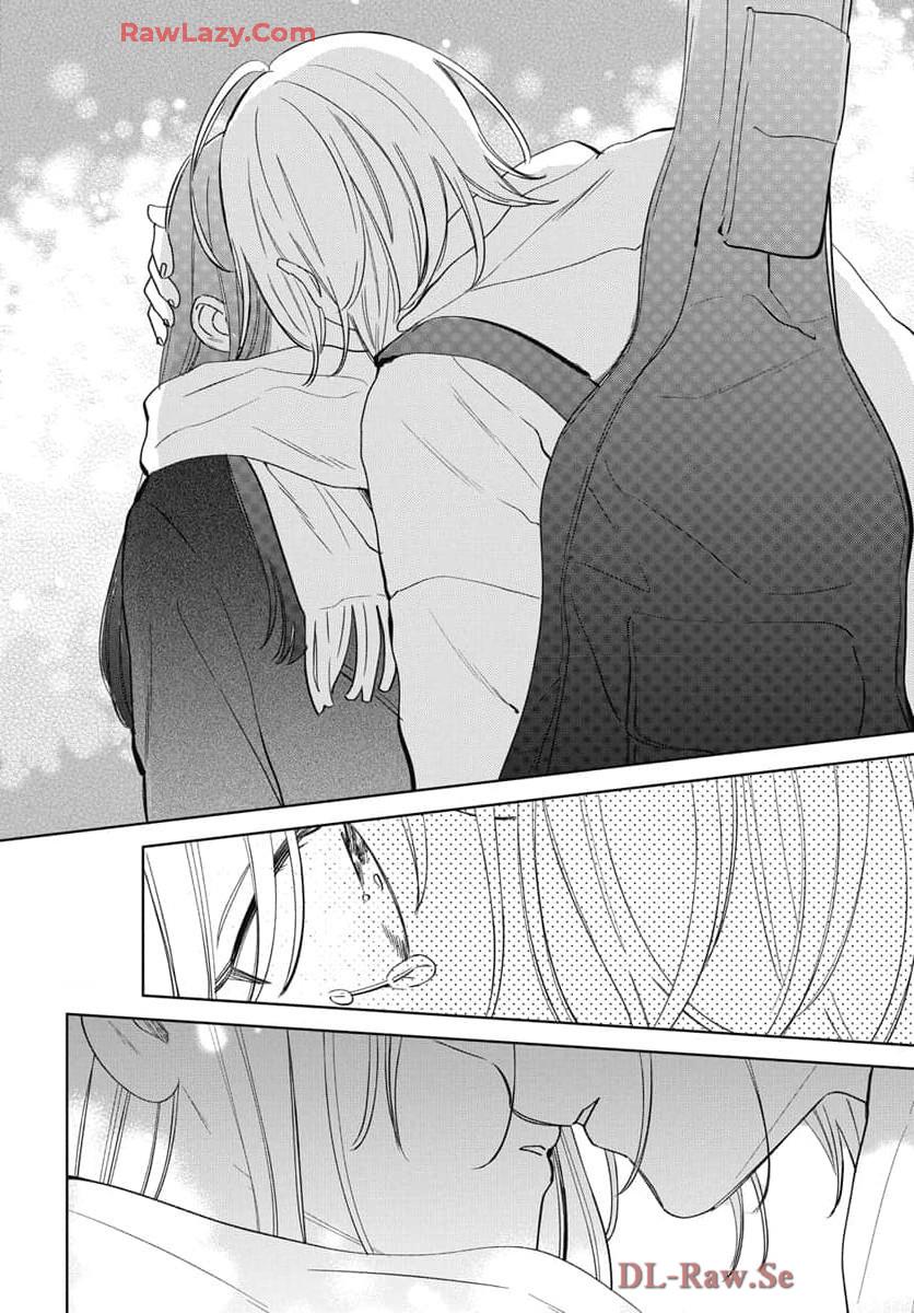 Noraneko to Ookami Chapter 22 page 39 - 