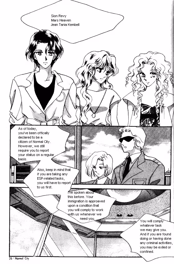 Normal City Chapter 1 page 11 - 