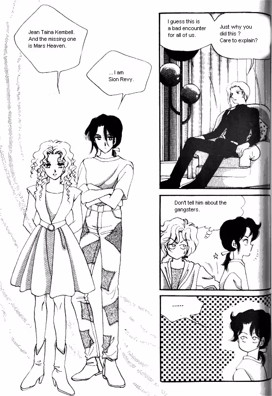 Normal City Chapter 1 page 102 - 