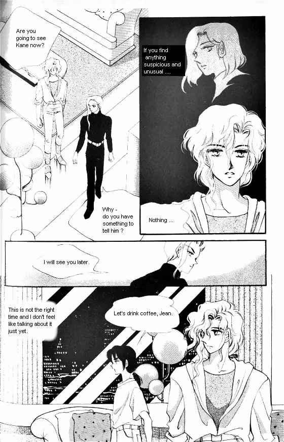 Normal City Chapter 1 page 105 - 