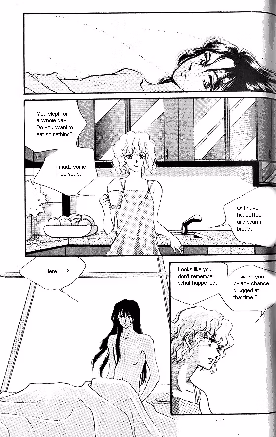Normal City Chapter 1 page 117 - 
