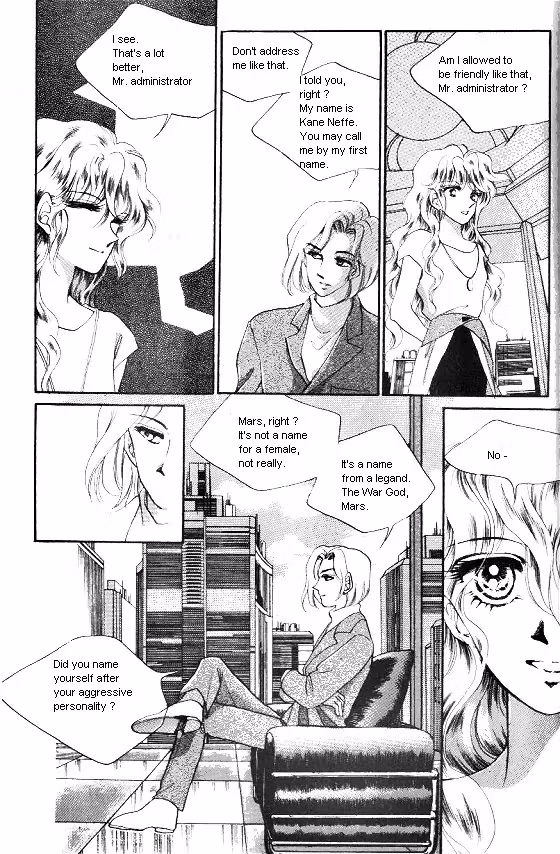 Normal City Chapter 1 page 13 - 