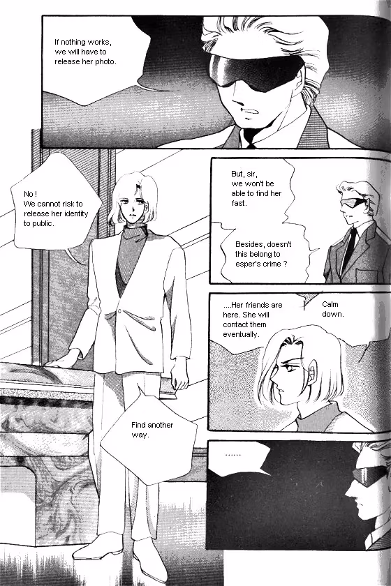 Normal City Chapter 1 page 125 - 