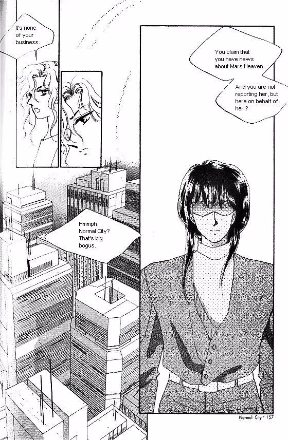 Normal City Chapter 1 page 142 - 