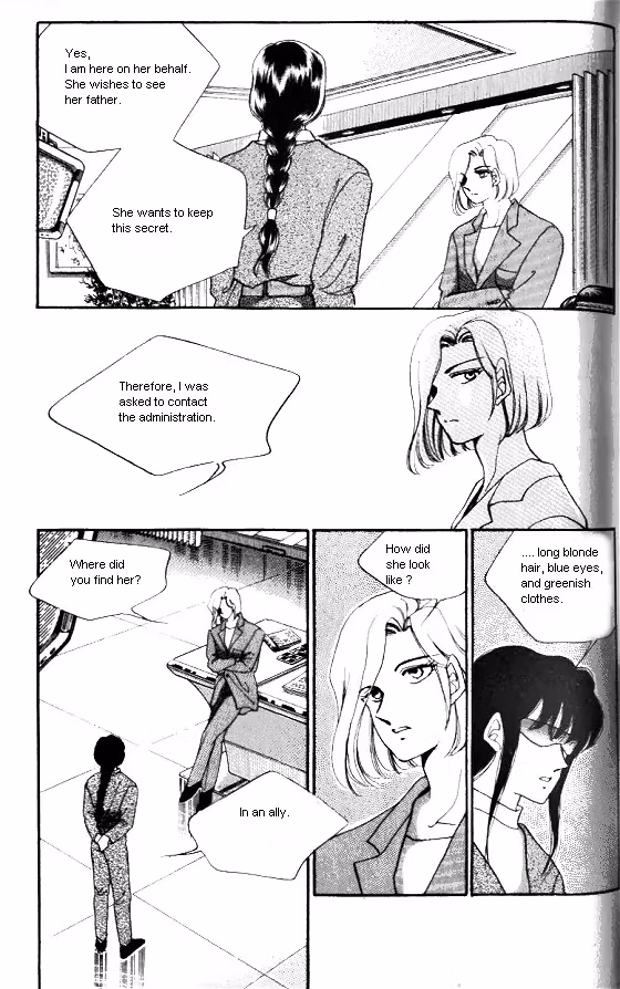 Normal City Chapter 1 page 143 - 