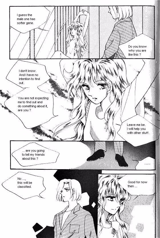 Normal City Chapter 1 page 151 - 