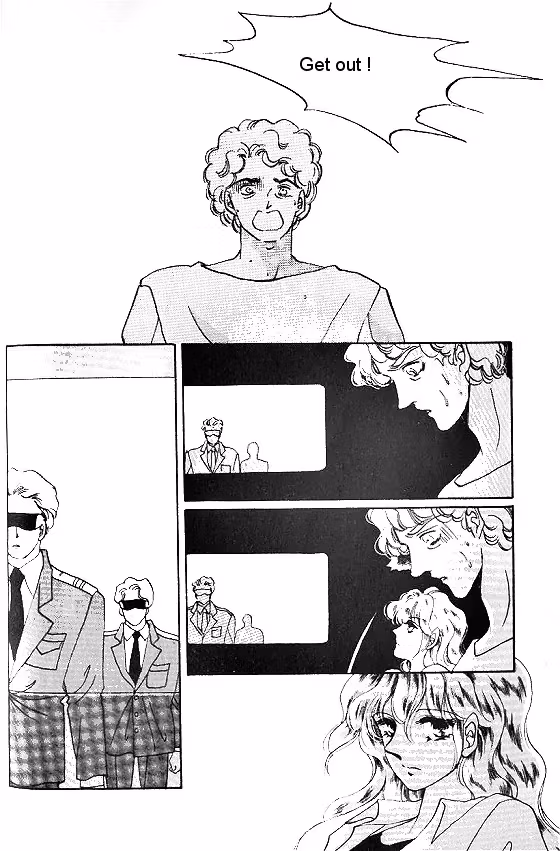 Normal City Chapter 1 page 191 - 