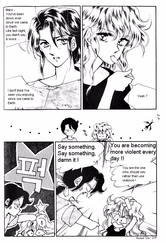 Normal City Chapter 1 page 203 - 