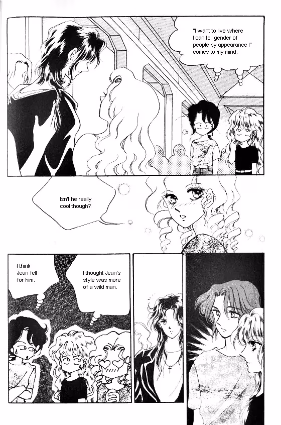 Normal City Chapter 1 page 207 - 