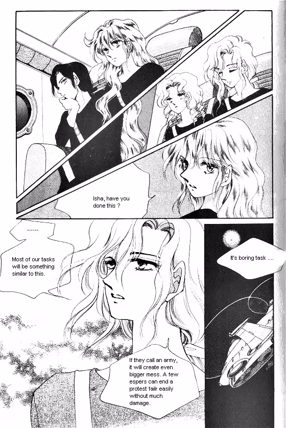 Normal City Chapter 1 page 216 - 