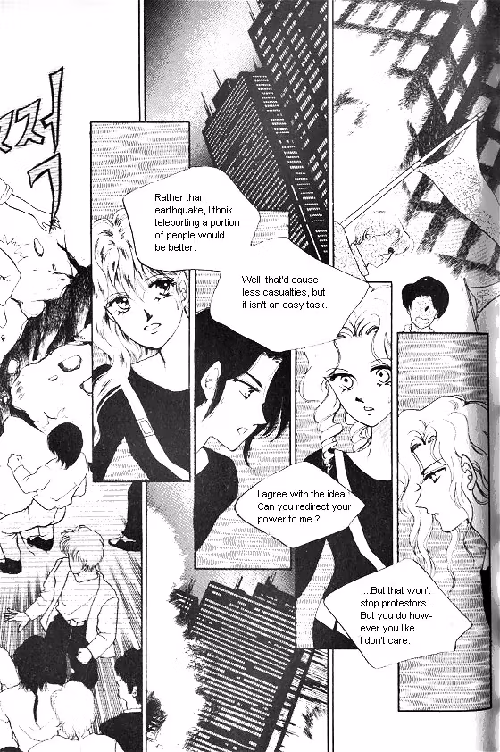 Normal City Chapter 1 page 218 - 