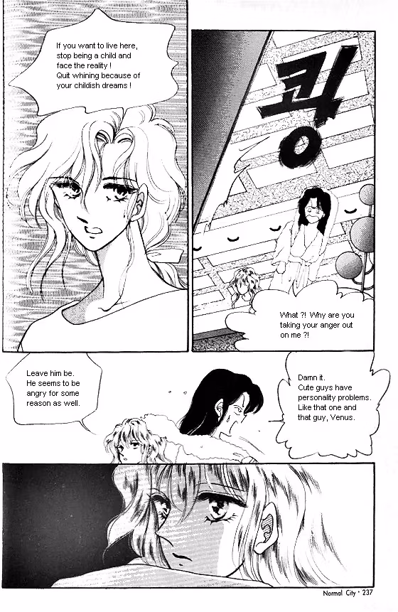 Normal City Chapter 1 page 221 - 