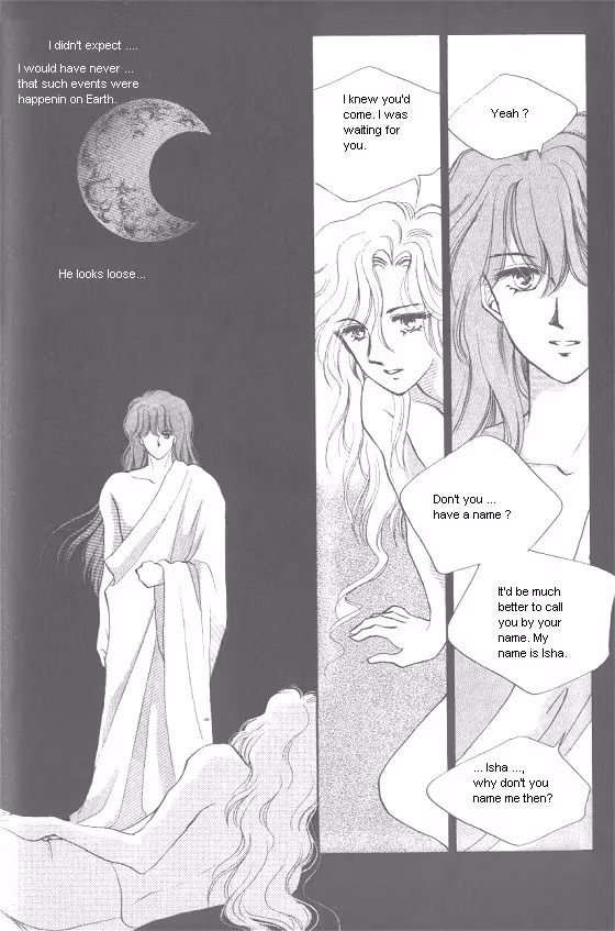 Normal City Chapter 1 page 223 - 