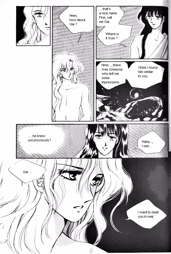 Normal City Chapter 1 page 224 - 