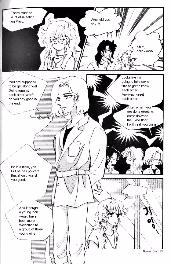 Normal City Chapter 1 page 28 - 