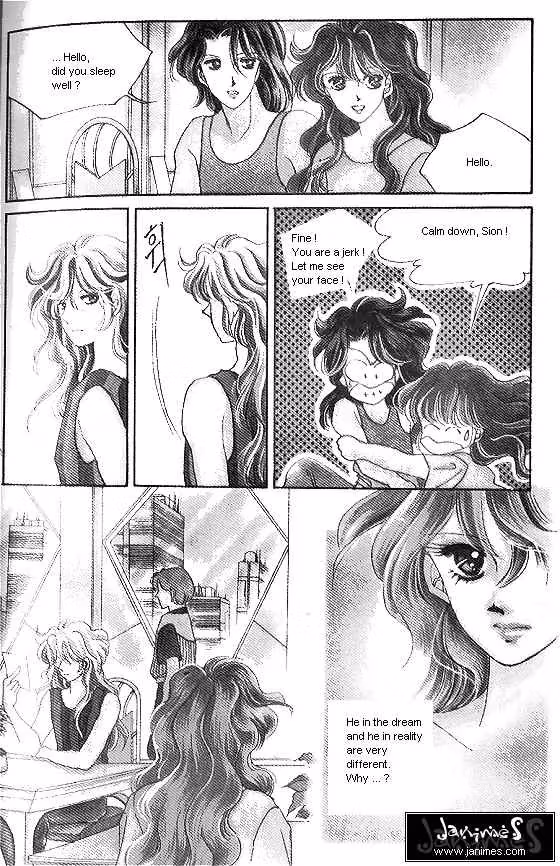 Normal City Chapter 1 page 40 - 