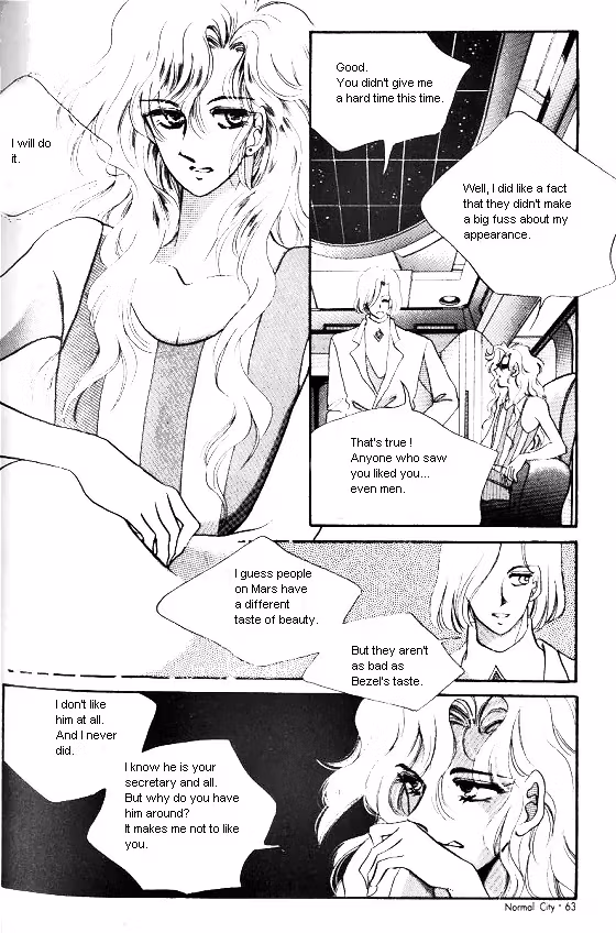 Normal City Chapter 1 page 48 - 