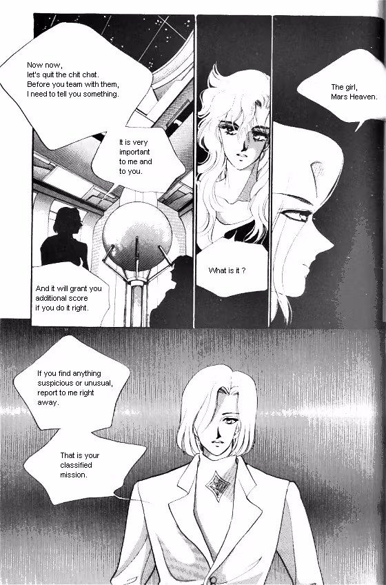 Normal City Chapter 1 page 49 - 