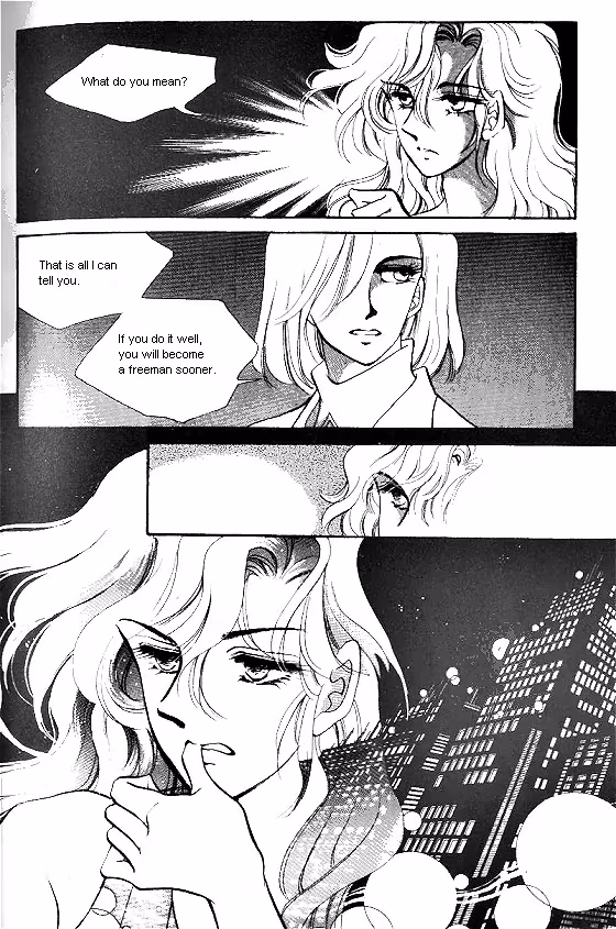 Normal City Chapter 1 page 50 - 
