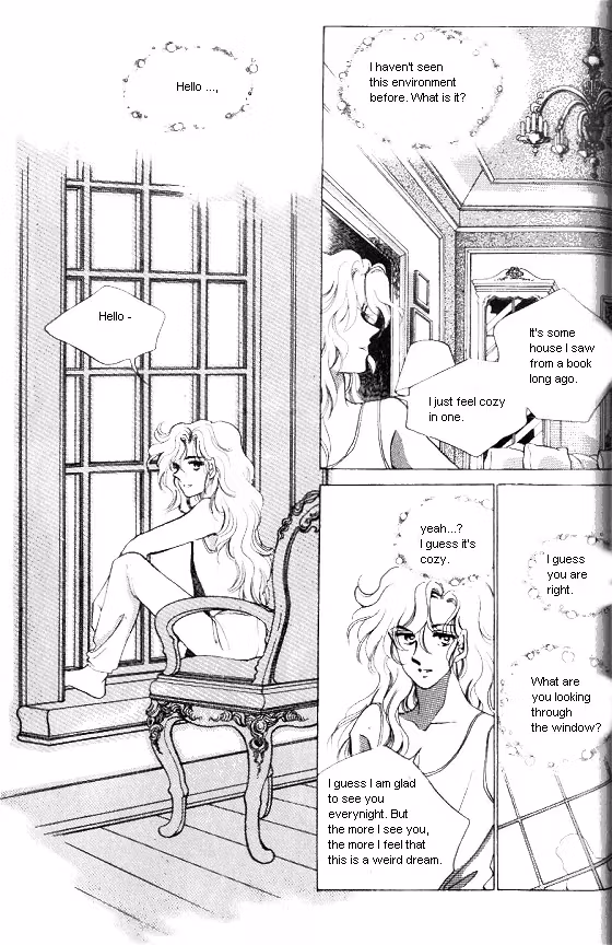 Normal City Chapter 1 page 51 - 