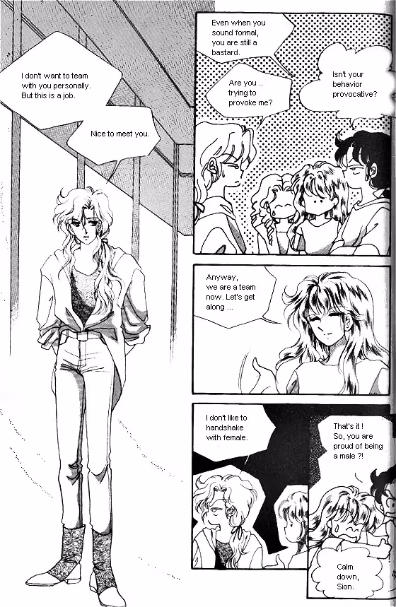 Normal City Chapter 1 page 57 - 