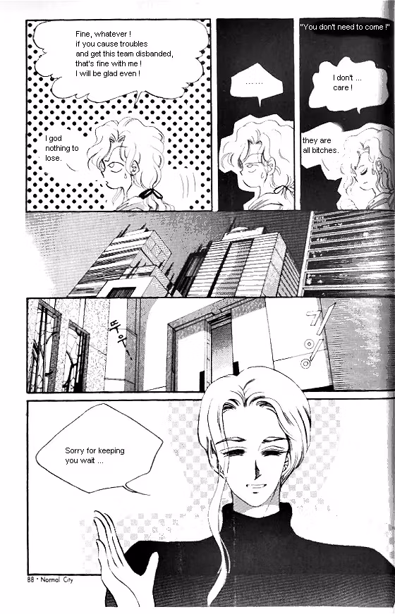 Normal City Chapter 1 page 74 - 