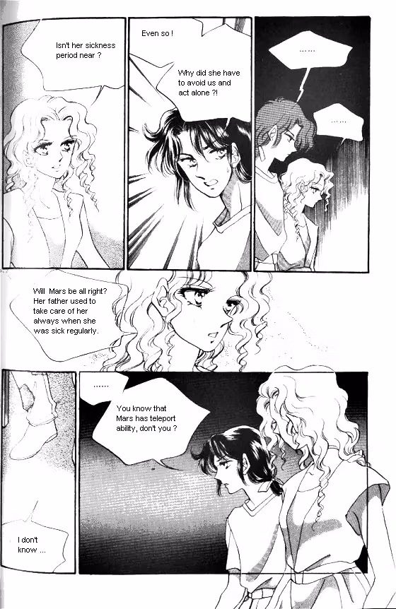 Normal City Chapter 1 page 83 - 