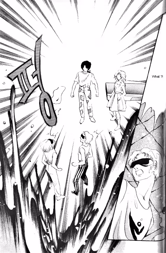 Normal City Chapter 1 page 94 - 