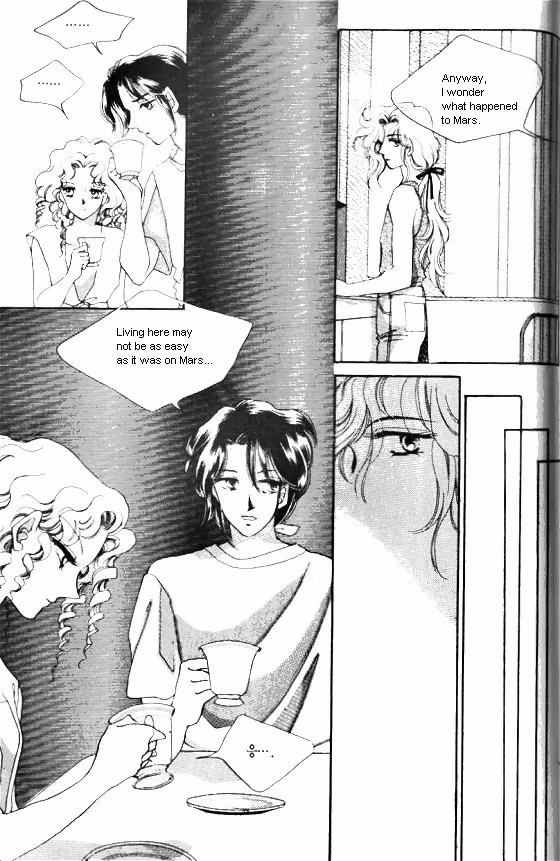 Normal City Chapter 1 page 96 - 