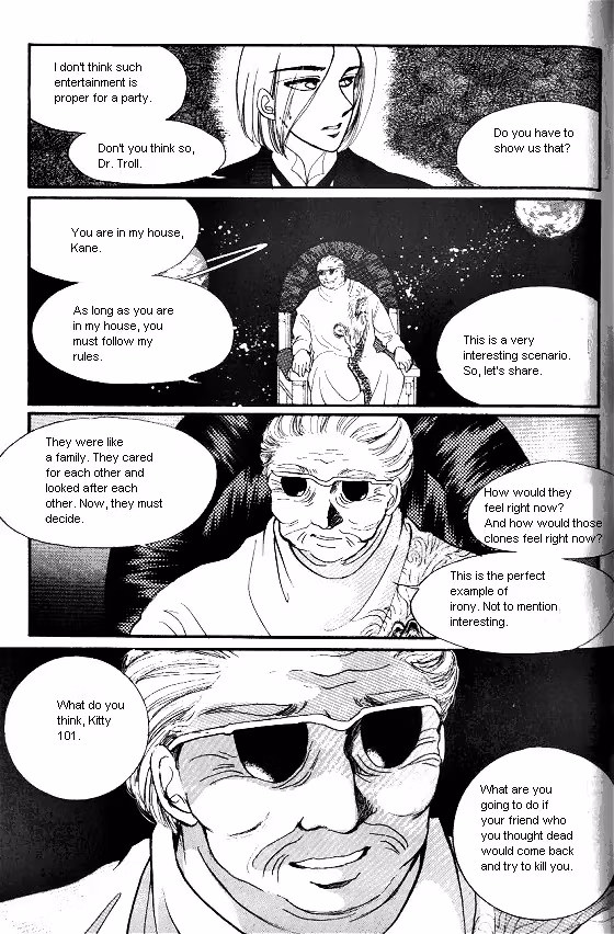 Normal City Chapter 10 page 112 - 