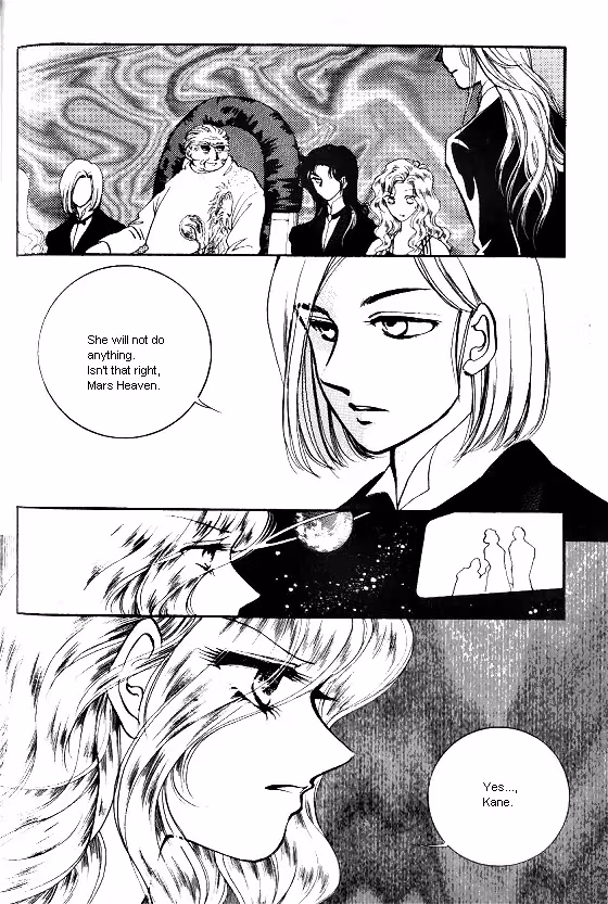 Normal City Chapter 10 page 119 - 